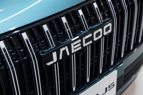 2026 Jaecoo J5  Summit SUV image 6