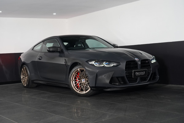 2022 BMW M4 50 Jahre Edition X Drive Coupe Image 12