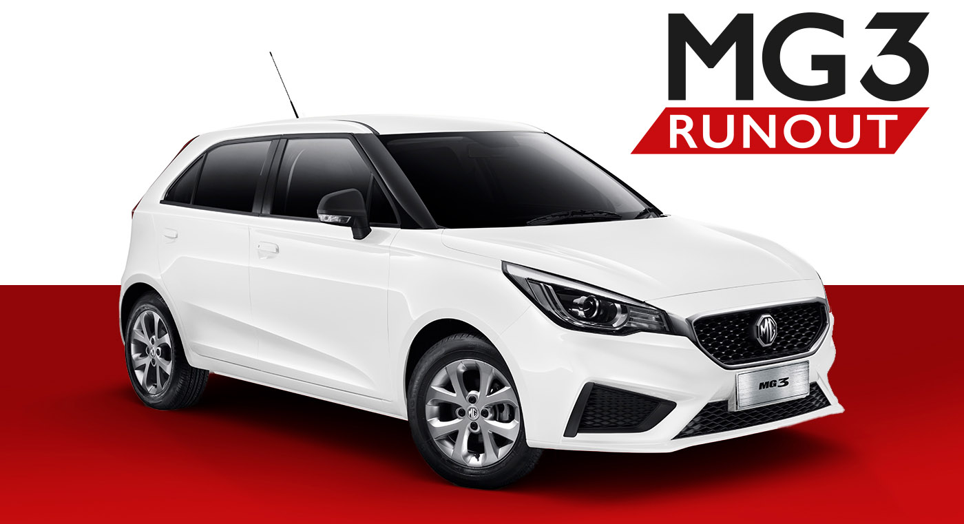 RUNOUT MG3 Auto Core