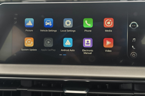 2026 Chery Tiggo 4  Hybrid Ultimate SUV Image 14