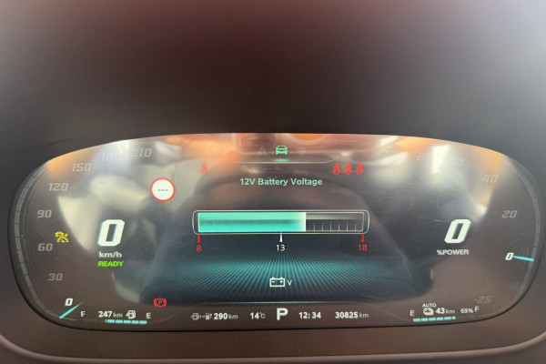 2022 MG HS Essence SUV Image 11