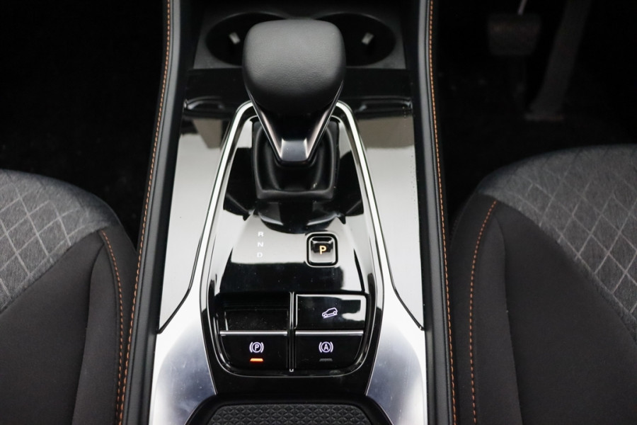 2026 MG HS Super Hybrid Excite SUV Image 17