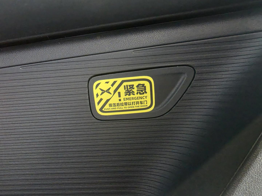 2026 XPeng G6  Long Range SUV Image 28