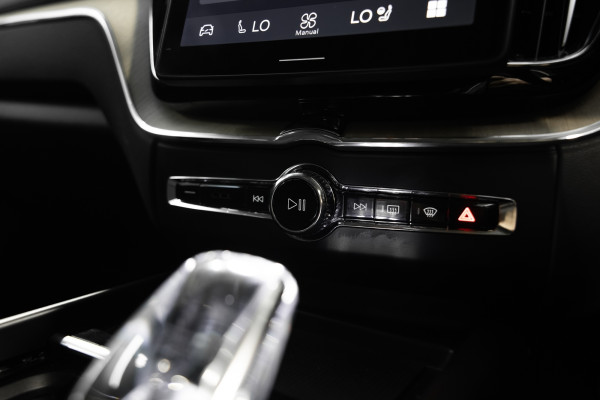 2026 Volvo XC60 UZ B5 Plus 2L Mild Hybrid AWD SUV Image 14