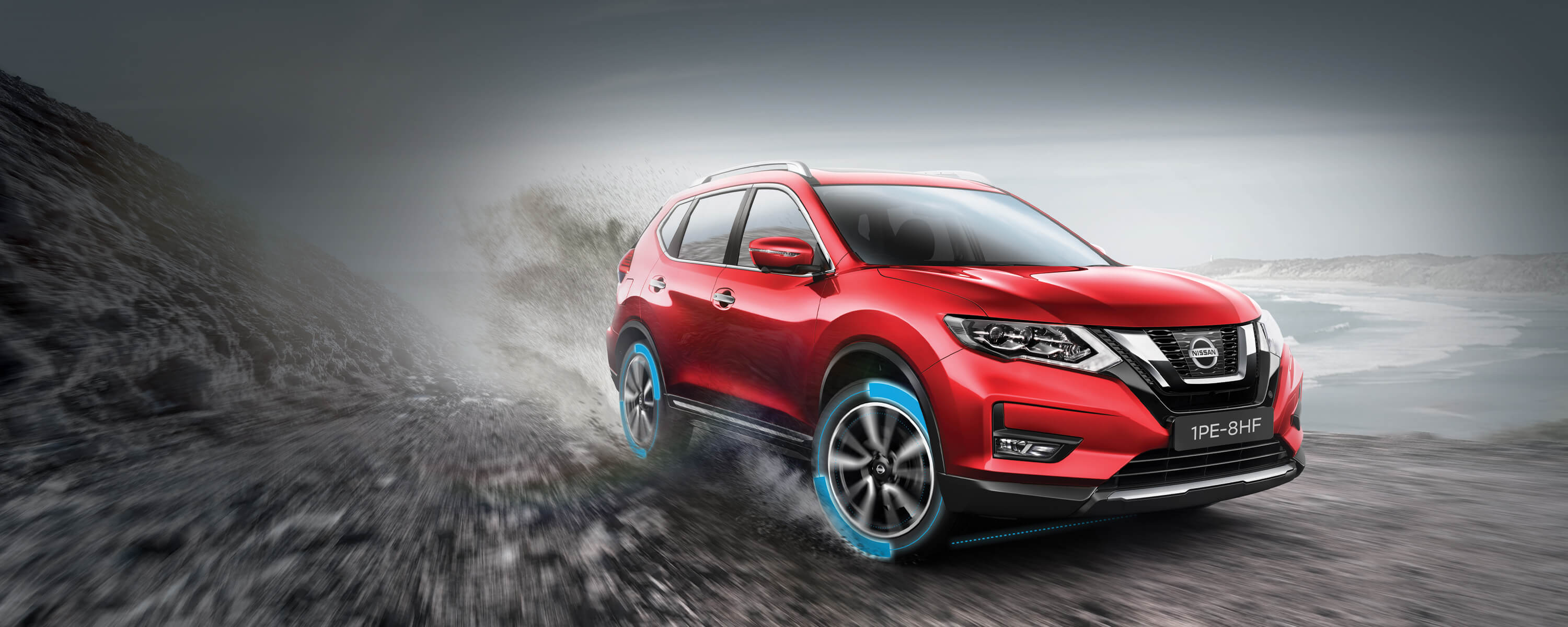Nissan X-Trail Image