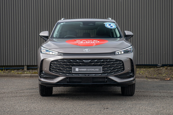 2026 MG HS Essence Hybrid+ SUV Image 4