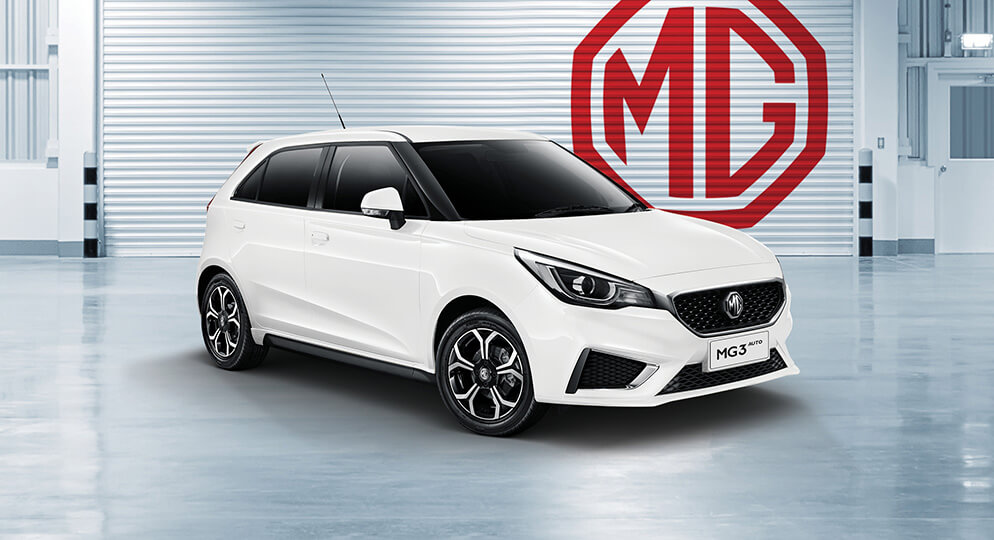 MG3 Auto Excite
