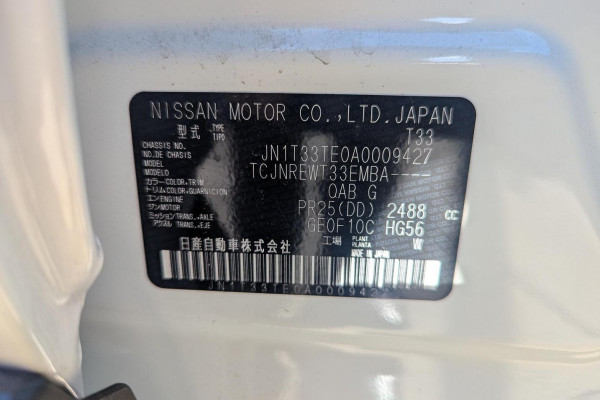 2024 Nissan X-Trail T33 Ti SUV