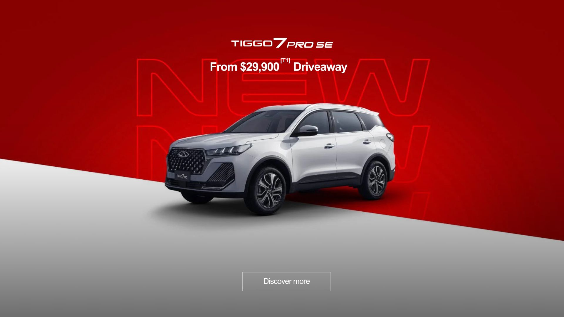 Tiggo 7 Pro SE