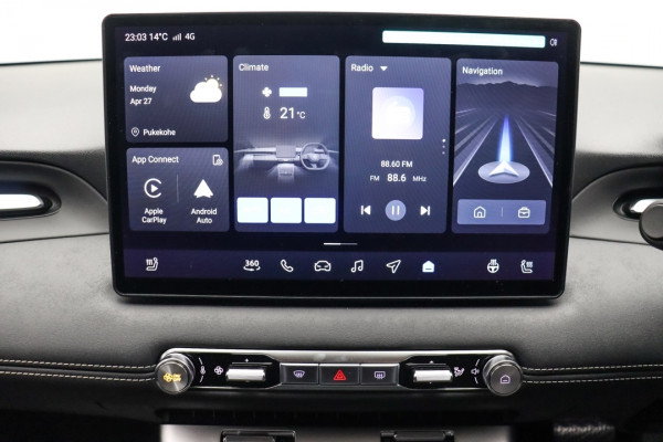 2026 MG MG4 EV Urban AH4E Essence 54 Hatch Image 14
