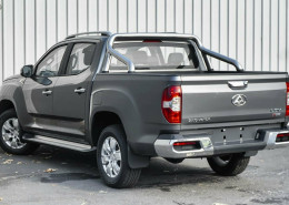 2020 LDV T60 SK8C Luxe Utility