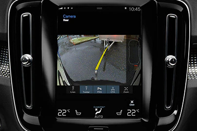 Park assist camera, rear Image