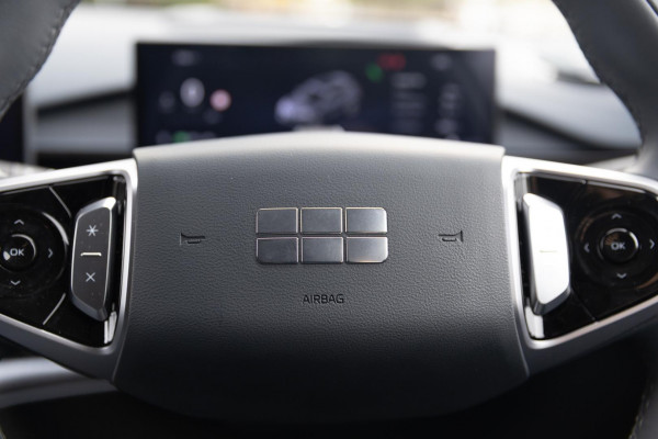 2026 MY27 Geely EX5 E245 Inspire Extended Range SUV Image 27