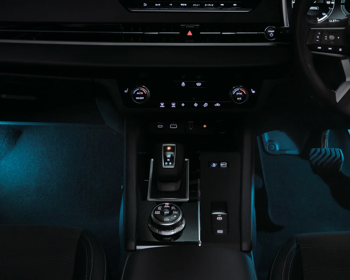 Interior Floor illumination