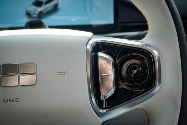 2026 MY27 Geely Starray EM-i P145 Inspire Extended Range SUV Image 17