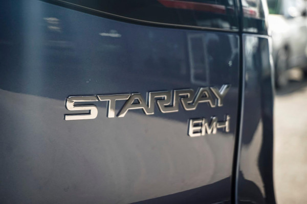 2026 MY27 Geely Starray EM-i P145 Inspire Extended Range SUV Image 9