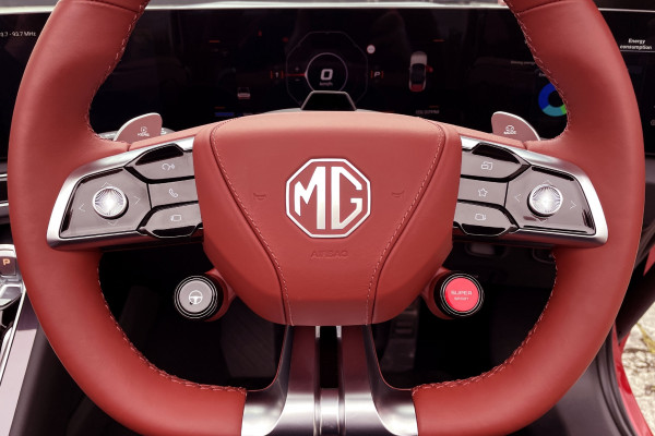 2026 MG Cyberster  Convertible Image 8
