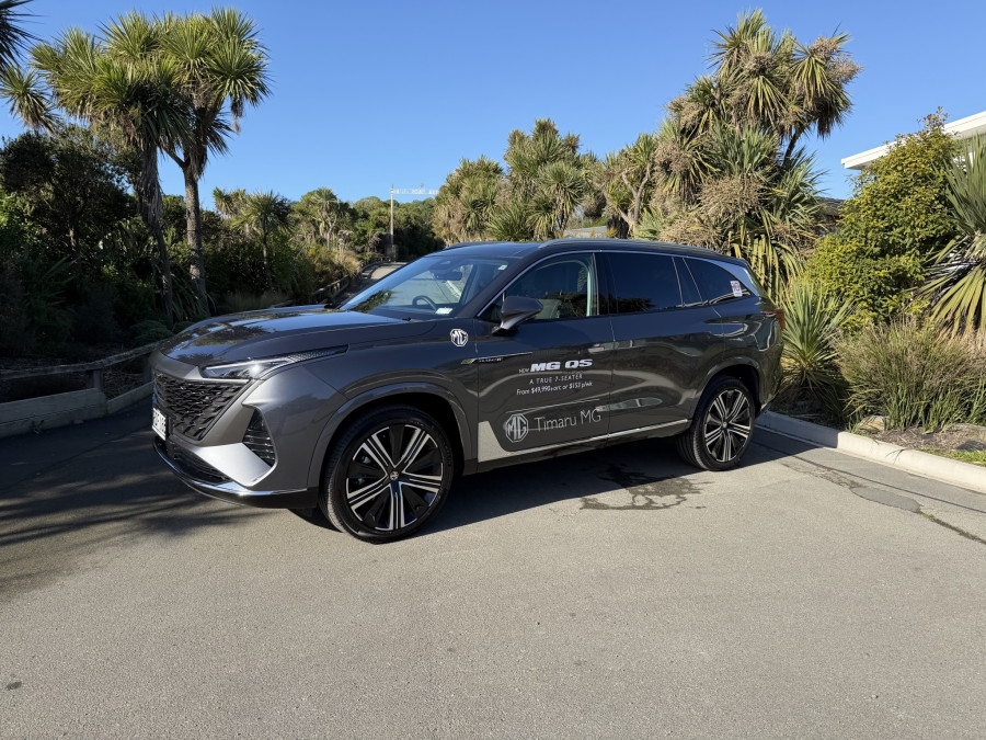 2026 MY25 MG QS IS31 Essence SUV Image 4