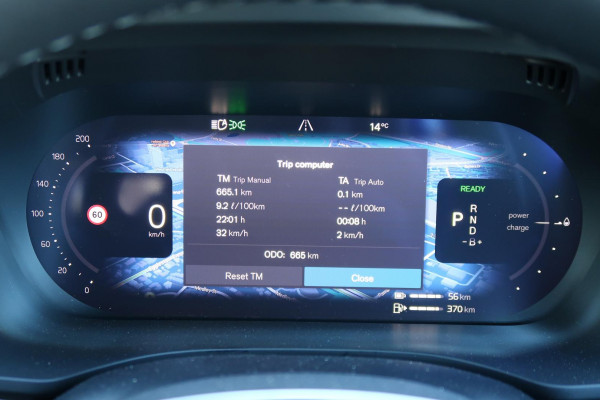 2025 MY26 Volvo XC60 UZ Plus T8 Plug-in Hybrid Dark SUV Image 24