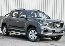 2020 LDV T60 SK8C Luxe Utility