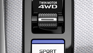 Outlander PHEV On Demand AWD