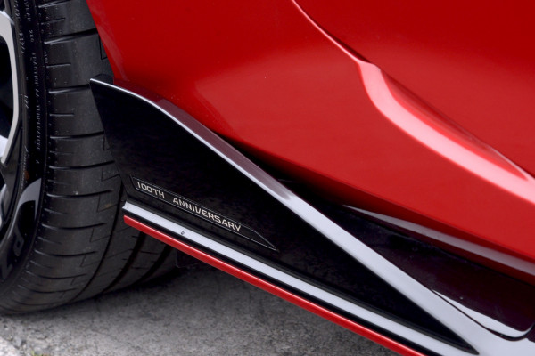 2026 MG Cyberster  Convertible Image 19
