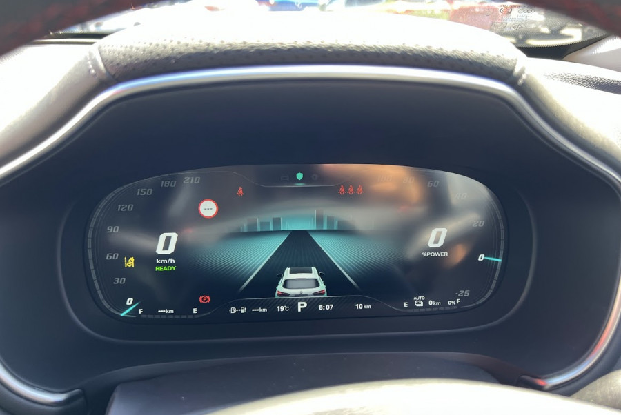 2023 MG HS Plug-in Hybrid SAS23 Essence SUV Image 11