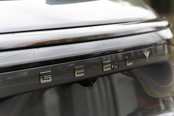 2026 MY27 Geely Starray EM-i P145 Inspire Extended Range SUV Image 16