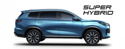 New Chery Tiggo 8 Super Hybrid