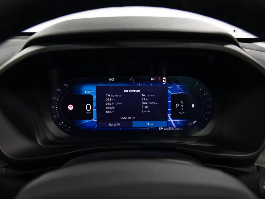 2026 Volvo XC40 XZ Plus B4 SUV Image 18