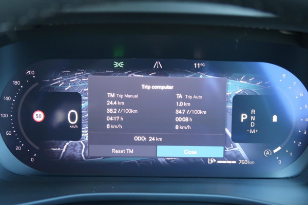 2025 MY26 Volvo XC40 XZ Plus B4 SUV Image 24