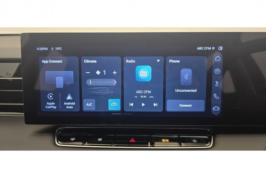 2024 MY24.5 MG HS AS33 Vibe SUV Image 14
