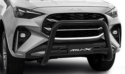 Satin Black Alloy Nudge Bar