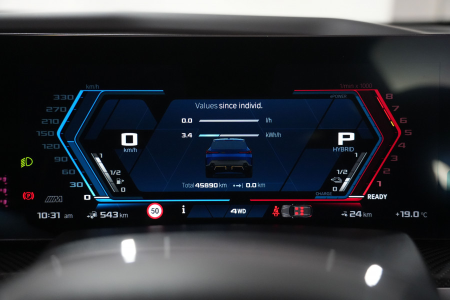 2023 BMW XM V8 Hybrid SUV Image 32