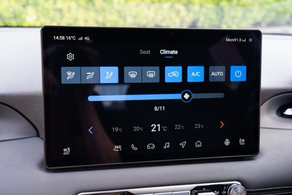 2026 MG MG4 Hatch Image 15