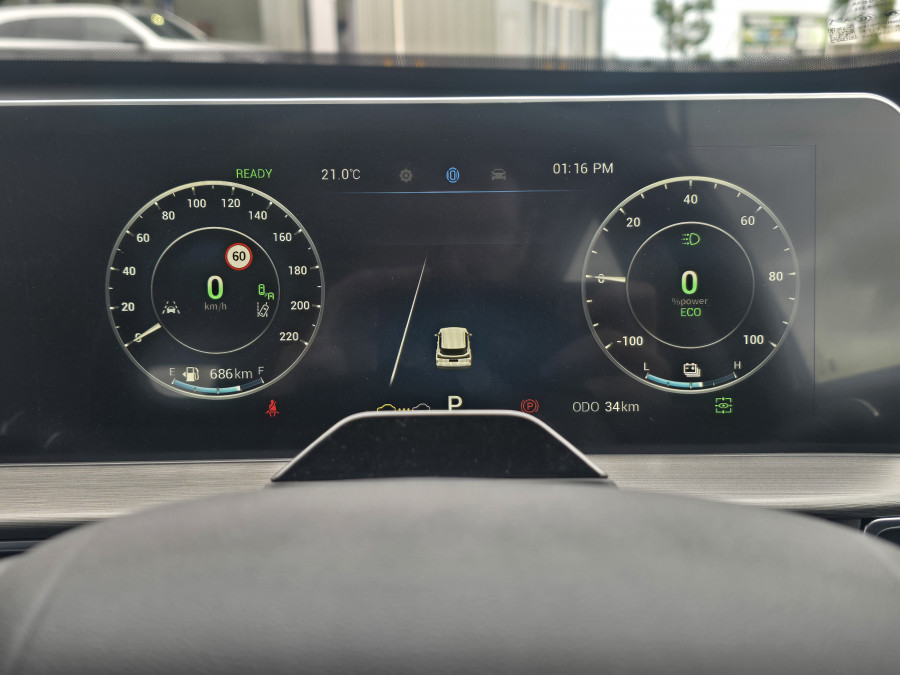 2026 Chery Tiggo 4  Hybrid Ultimate SUV Image 13