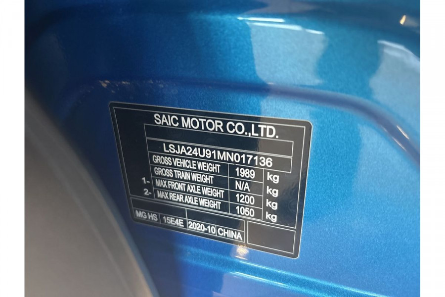 2021 MG HS SAS23 Essence SUV Image 36