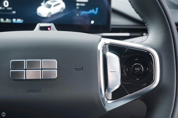 2026 Geely Starray EM-i P145 Inspire SUV Image 12