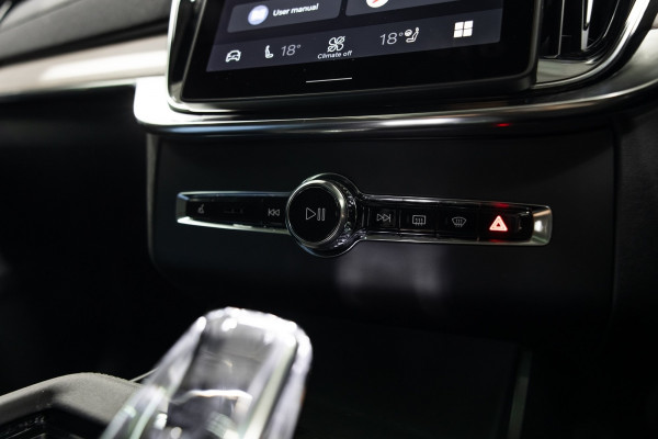 2025 Volvo XC90 L Series Ultra T8 Plug-In Hybrid SUV Image 15