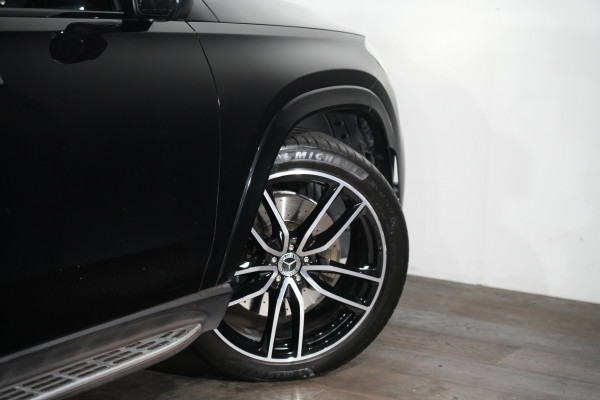 2021 [THIS VEHICLE IS SOLD]