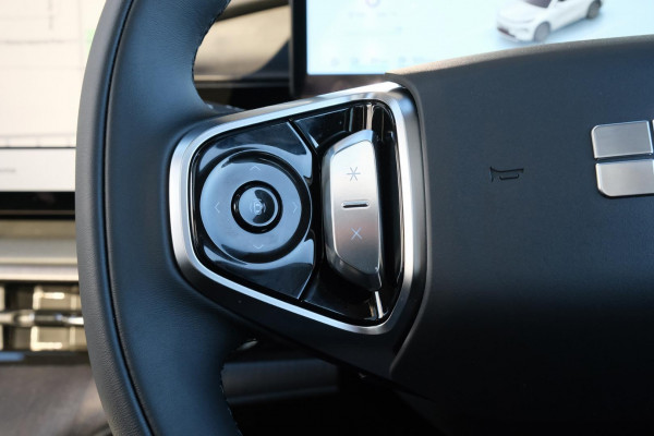 2026 Geely Starray EM-i P145 Inspire SUV Image 20