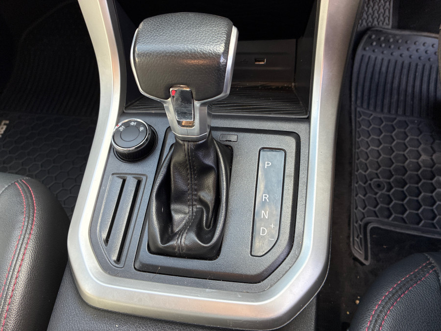 2021 LDV T60 SK8C LUXE Ute Image 18