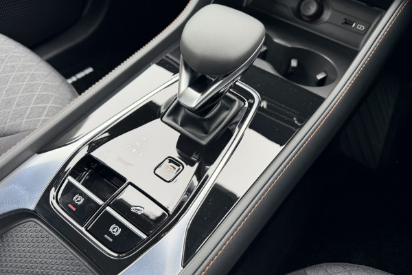 2026 MG HS Vibe SUV Image 11