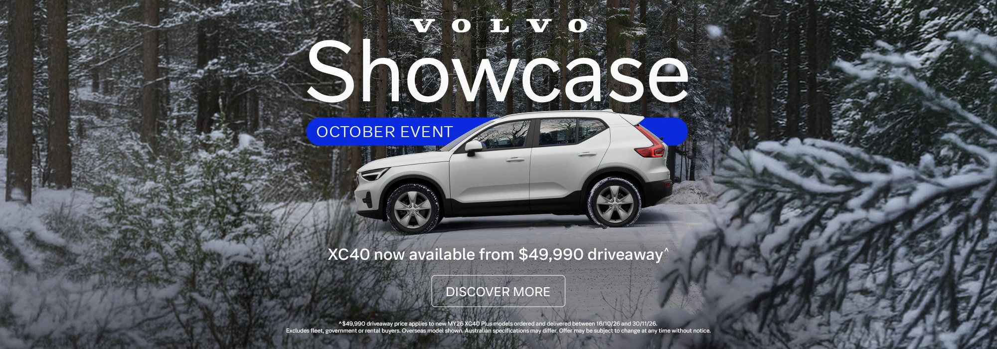 Volvo Showcase October Event