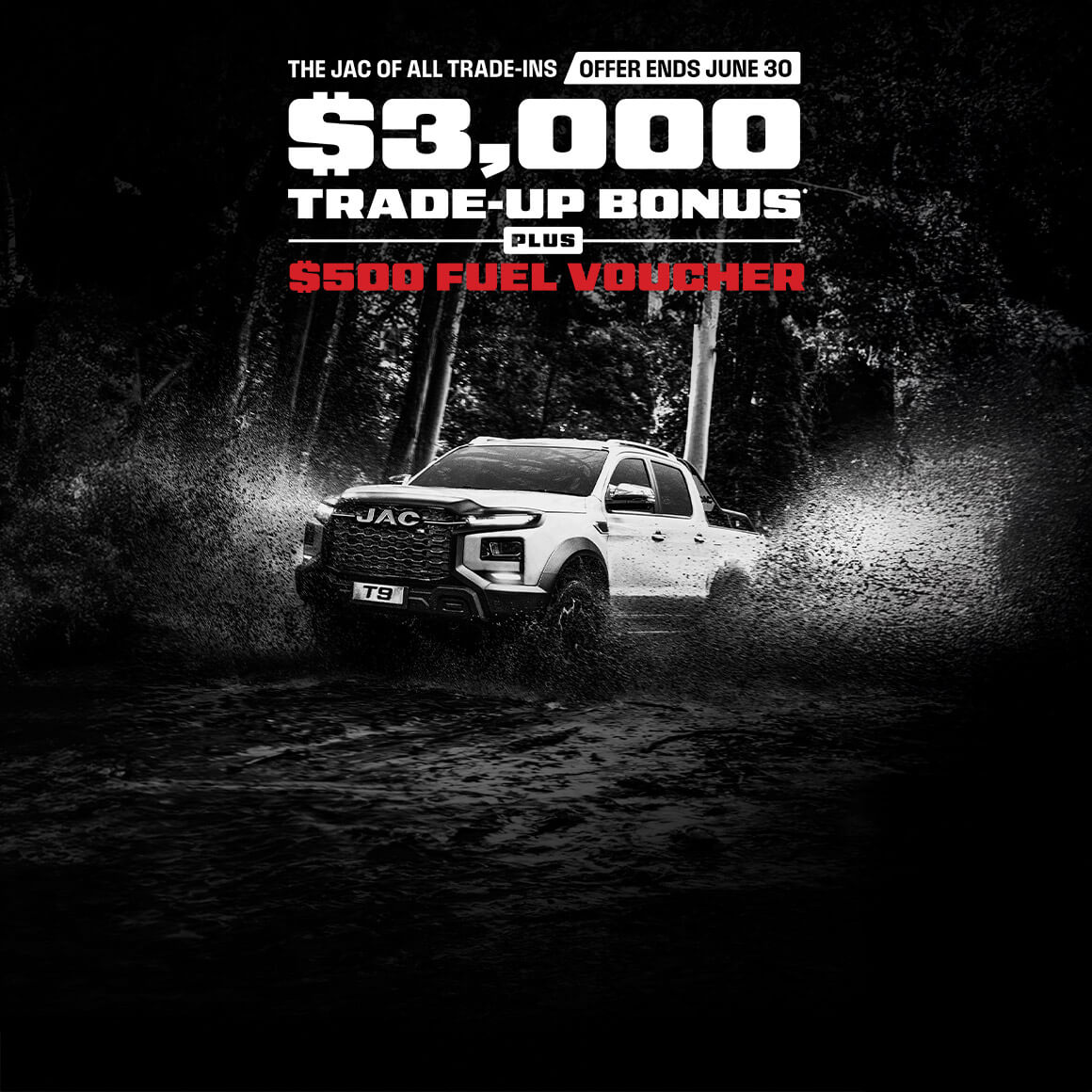 Why Trade-In when you can Trade-Up?