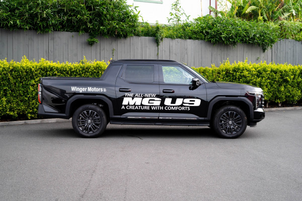 2026 MG U9 Explore Pro Ute Image 2