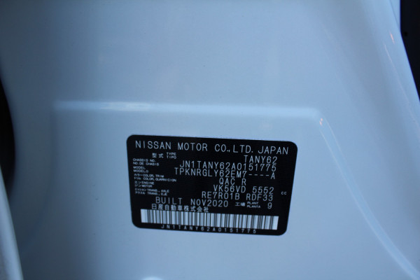 2020 Nissan Patrol Y62 Series 5 Ti-L Suv