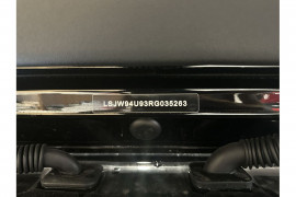 2024 MY24.5 MG HS AS33 Essence SUV
