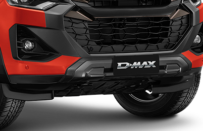 FRONT UNDERBODY SPOILER Image