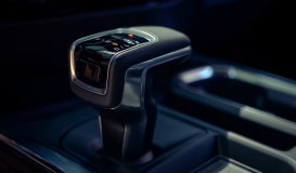 ELECTRONIC TRANSMISSION RANGE SELECTOR Image